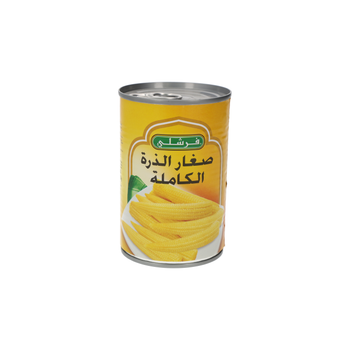 فرشلي ذره كاملة صغيرة 430 جرام