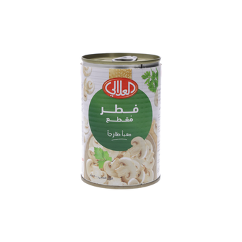 العلالي فطر مشروم مقطع شرائح 400 جرام
