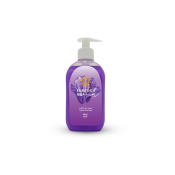 Sunrosa Lilac Liquid Hand Soap 300ml