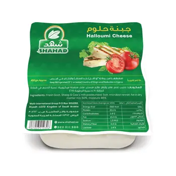 شهد جبنة حلومي طازجة 450 جرام