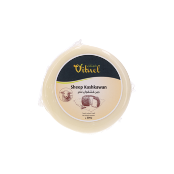 Vitnel Kashkaval Sheep Cheese 300g