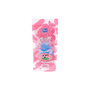 يوكو ملح الحليب بالزبادي سبا