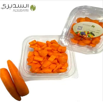 Alsudayri Chopped Carrots 250g