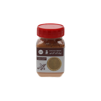 Al Ameer Cinnamon Powder 90g