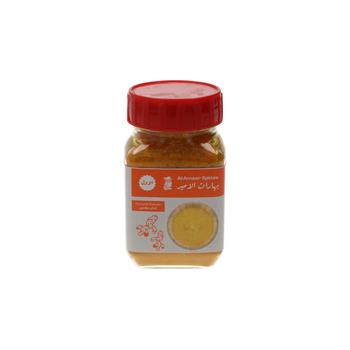 Al Ameer Turmeric Powder 90g