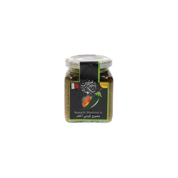 Aroma Green Kuwaiti Maabooch 250g