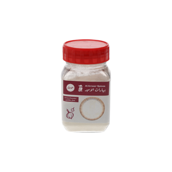 Al Ameer Onion Powder 90g