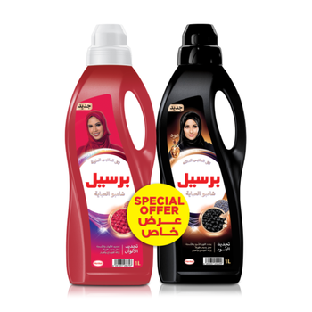 Persil Coloured Abaya Shampoo  1L + Persil Black Abaya Shampoo  1L