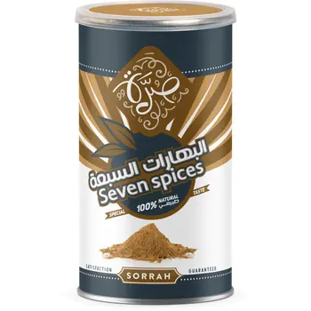 Sorrah Seven Spices 200 g