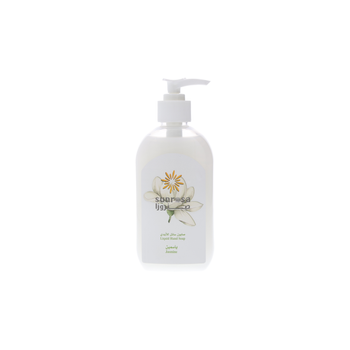 Sunrosa Jasmine Handsoap 300ml