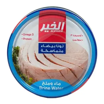 الخير تونا بيضاء متماسكة 185جرام