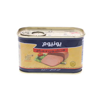 Unium Luncheon Chicken 200g