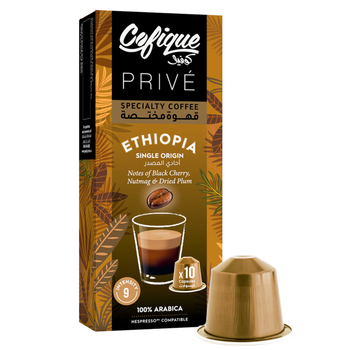 Cofique Specialty Coffee Capsules Ethiopia 10×5.5g