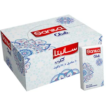 Sanita Club Pocket Tissues 24×10Sheets
