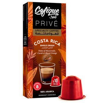 Cofique Specialty Coffee Capsules Costa Rica 10×5.5g