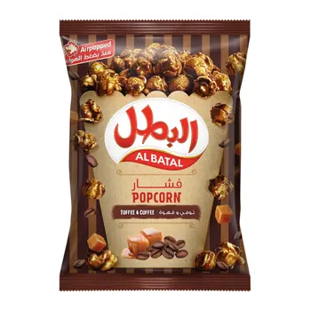 Al Batal Toffee & Coffee Popcorn 140g