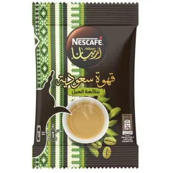 نسكافيه أربيانا قهوة سعودية سريعة التحضير 30 جرام