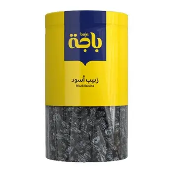 باجة زبيب أسود 260جرام