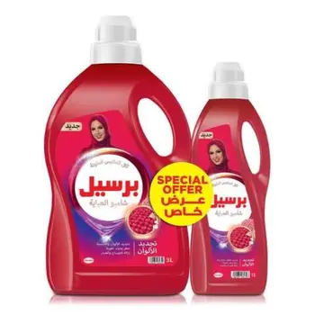 Persil Abaya Shampoo for Colored Fabrics 3L