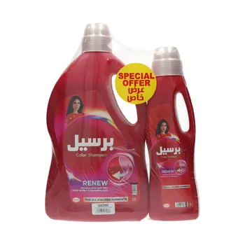برسيل شامبو العباية لكل الألوان 3 لتر 1لتر