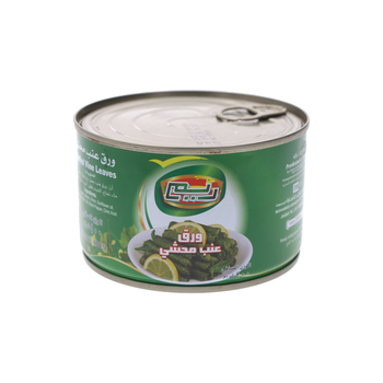 Reem Stuffed Vine Leaves 400g