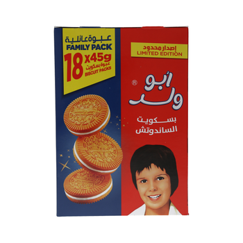 Teashop Abu Walad Limited Edition Family Pack 18x45g