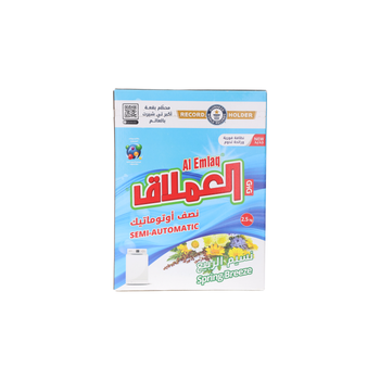 Al Emlaq Spring Breeze Powder Detergent 2.5kg
