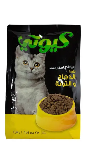 كيتي اكل قطط دجاج و تونة 750جرام