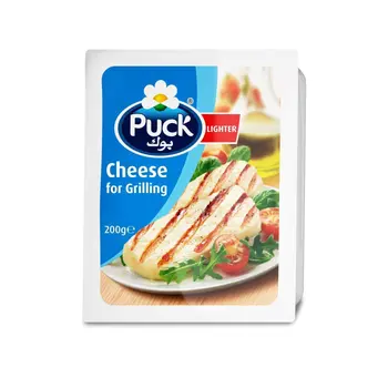 Puck Cheese for Grilling Lighter 200g
