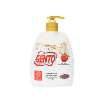Gento Oudh Antibacterial Hand Wash 500ml
