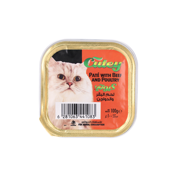 Cutey Beef Pâté 100g