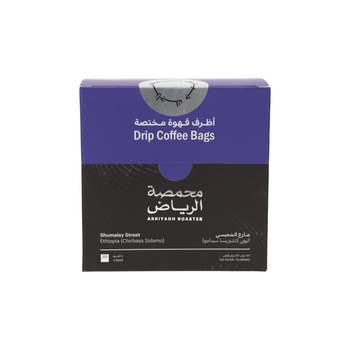 Riyadh Roaster Coffee Shumaisy Street Ethiopia 250g