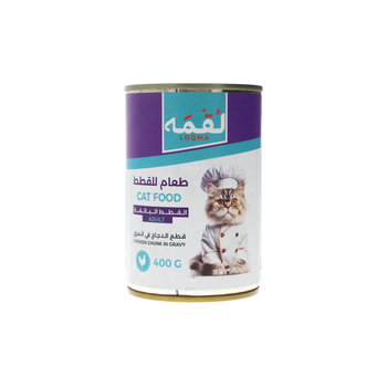 لقمة معلبات قطع الدجاج مع المرقللقطط البالغه 400جرام