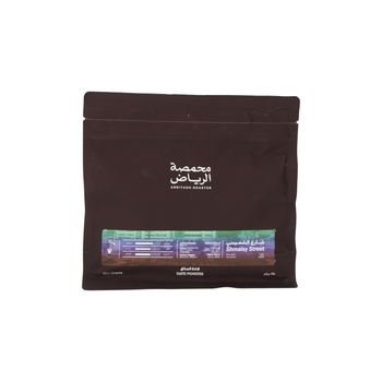 Riyadh Roaster Ethiopia Drip Coffee Bags 250g