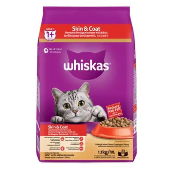 ويسكاس بنكهة التونا و السلمون للقطط البالغة 1+ سنة 1.1كيلو