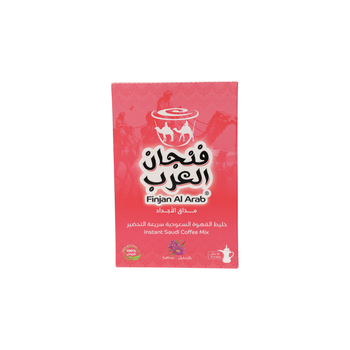 Finjan Al Arab Instant Saudi Coffee with Saffron 10x25g