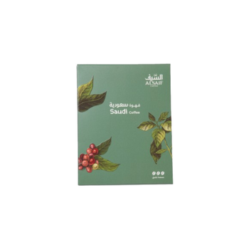 Alsaif Saudi Coffee Dark Roast 200g