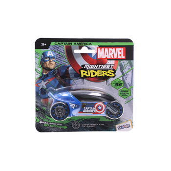 مارفل أقوى الفرسان كابتن أمريكا 1قطعة