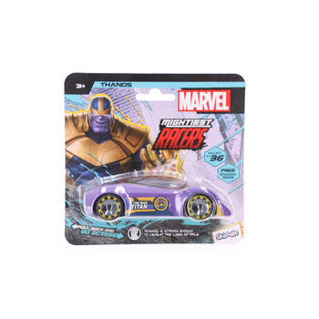 مارفل أقوى المتسابقين ثانوس 1قطعة