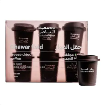 Riyadh Roaster Coffee Capsules Ghawar Fleld Medium Roast Coffee Dried With Freeze Technology 6×3g