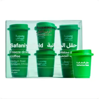 Riyadh Roaster Coffee Capsules Safaniya Fleld Medium Roast Coffee Dried With Freeze Technology 6×3g