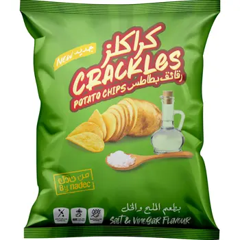 نادك كراكليز رقائق بطاطس بطعم الملح والخل 155جرام