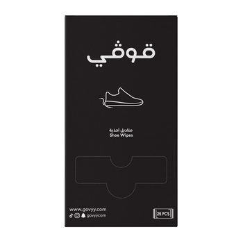 Govyy Shoe Cleaning Wipes 25 Individually Wrapped Wipes Designed For Polishing And Cleaning All Types Of Shoes 1Piece