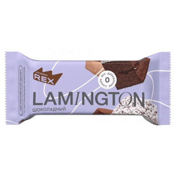 Rex Protein Cake Lamington Chocolate 50g