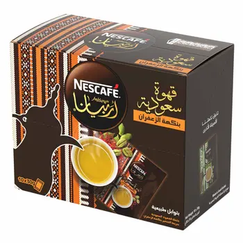 Nescafe Arabiana Saffron Coffee 10x30g