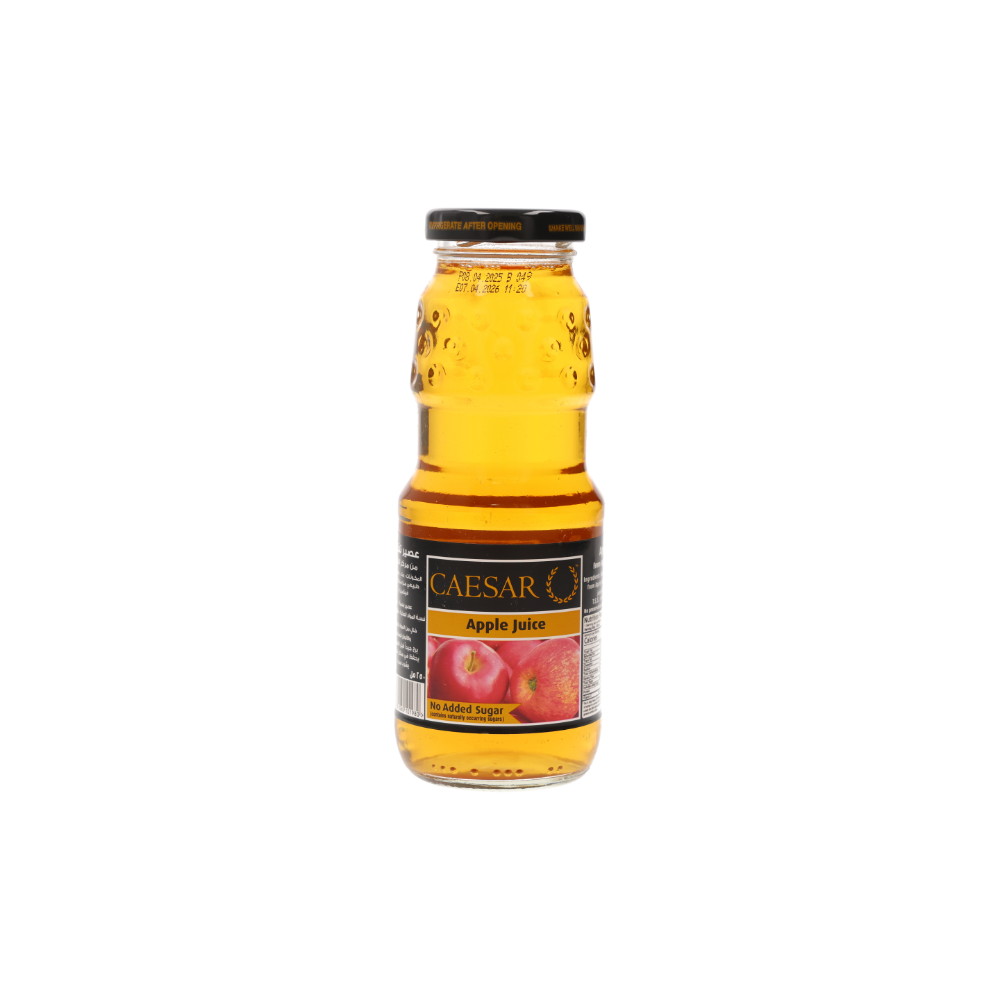 Buy Caesar Apple Juice 250 ml in Saudi Arabia HungerStation
