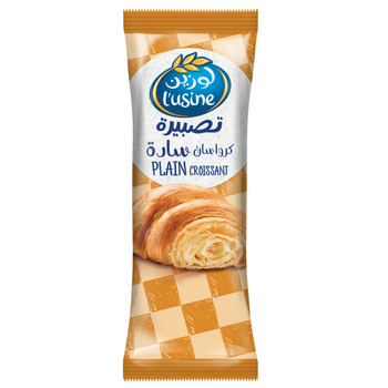 Lusine Plain Croissant 50g