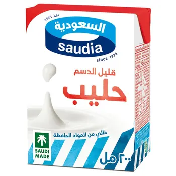 Saudia Low Fat Milk 200 ml