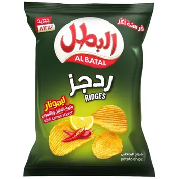 Al Batal Chili Lemon Ridges Potato Chips 155g