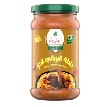 AlWalimah Spicy Biryani Mix Sauce 300g